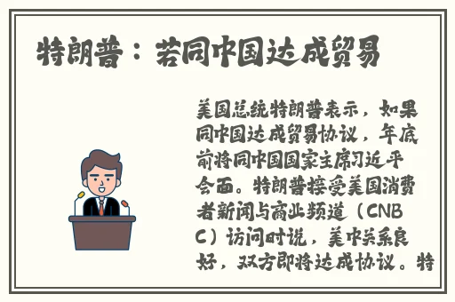 无人区码一码二码三mba智库