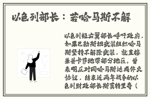 51cg吃瓜张津瑜