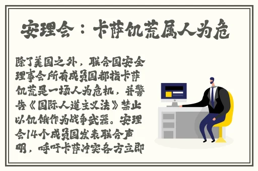 久久精品无码一区二区公司